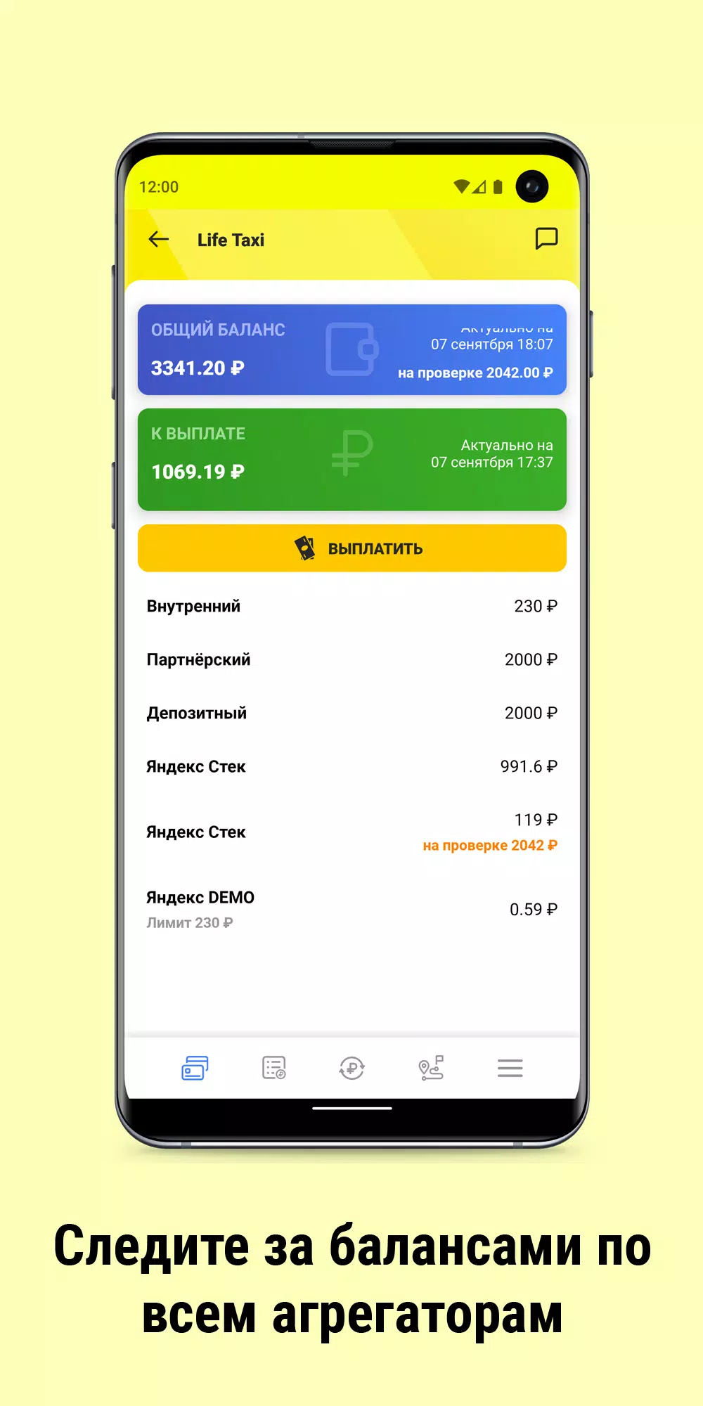 Life Taxi Driver Captura de tela 3