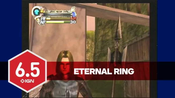 FromSoftware environment design