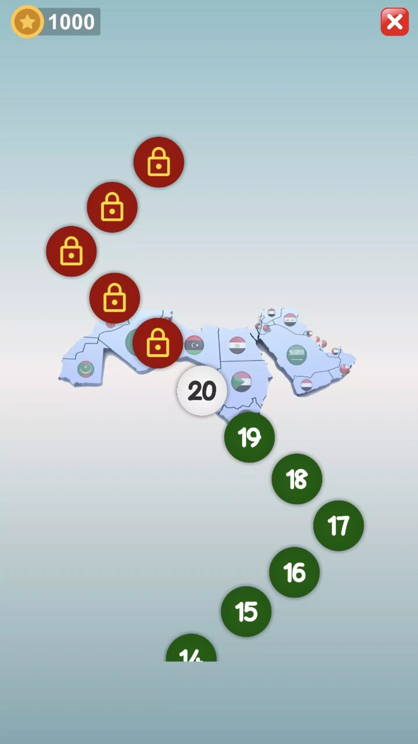 كلمات العرب - التحدي الممتع应用截图第1张