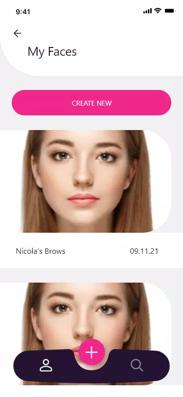 ubiotic Captura de pantalla 4