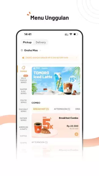 TOMORO COFFEE スクリーンショット 2