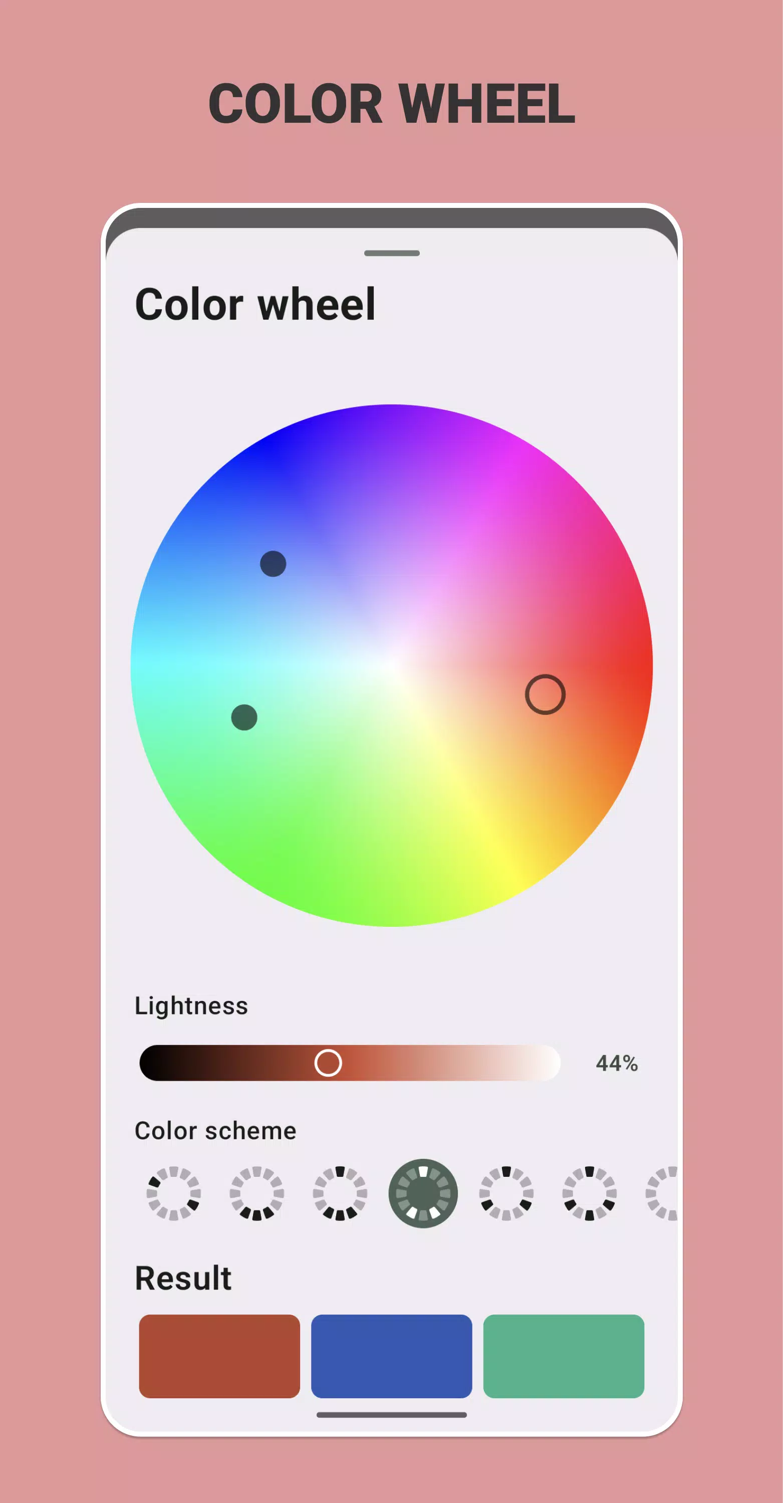 Color picker应用截图第4张