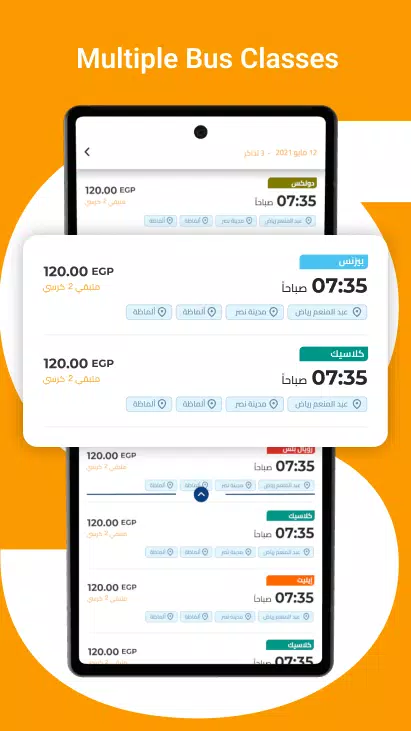 Go Bus スクリーンショット 4