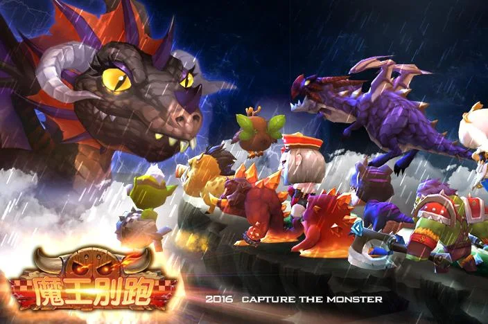 Hold devil 2.0: Asian inter-service war應用截圖第1張