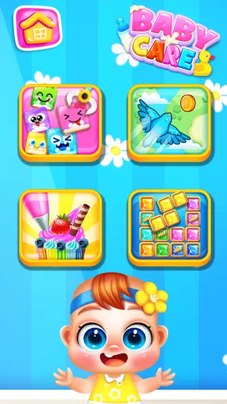 My Baby Care Newborn Games ဖန်သားပြင်ဓာတ်ပုံ 2