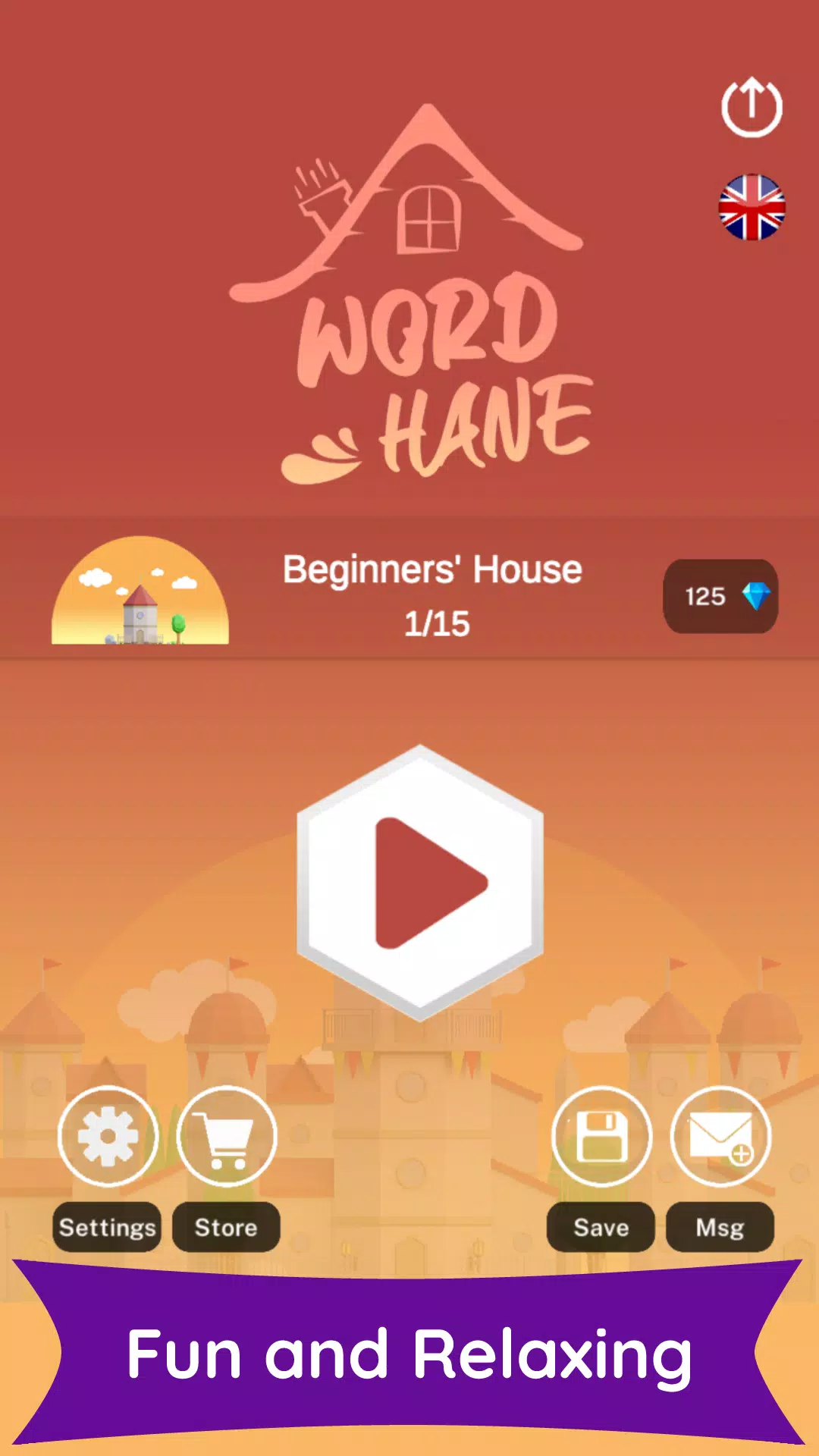 Wordhane Captura de tela 1