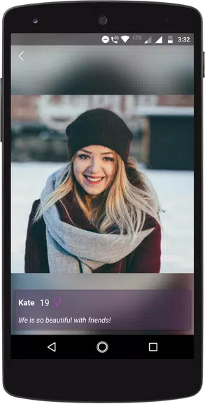 LoveMe - stranger chat Скриншот 1