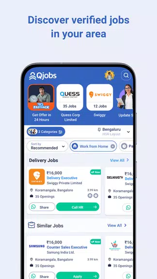 Hamara Jobs (Qjobs) Ảnh chụp màn hình 2