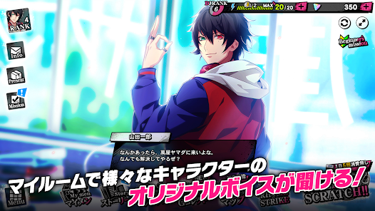 Schermata Hypnosis Mic: Alternative Rap Battle 3
