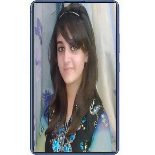 Desi Lesbian Girls Chat Ekran Görüntüsü 3