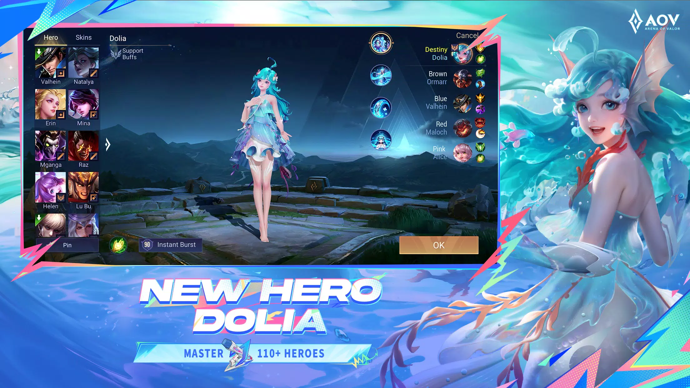 Garena AOV: 8th Anniversary應用截圖第2張