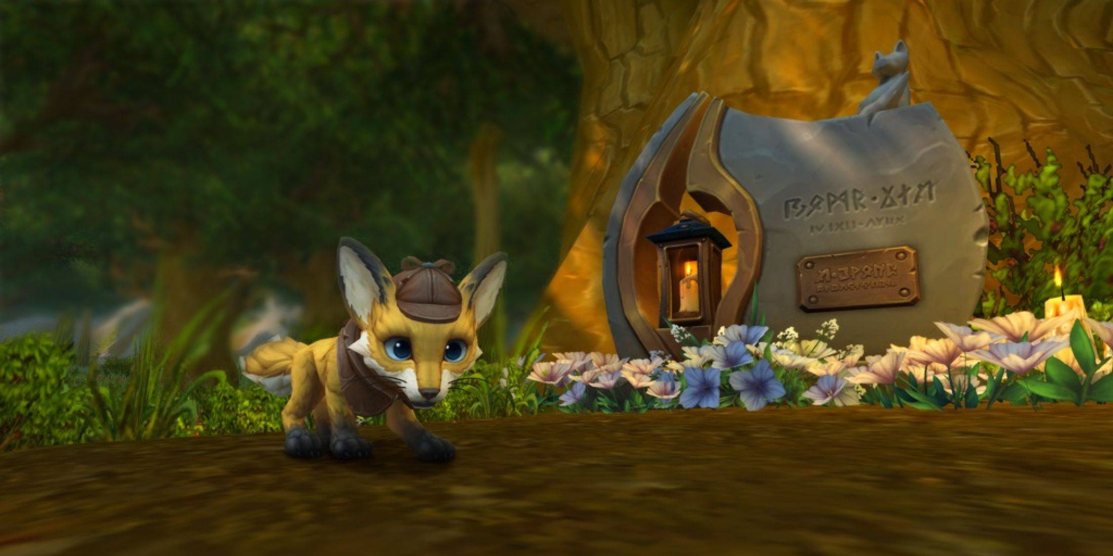 WoW Patch 11.1 Introduces Emotional Tribute NPC