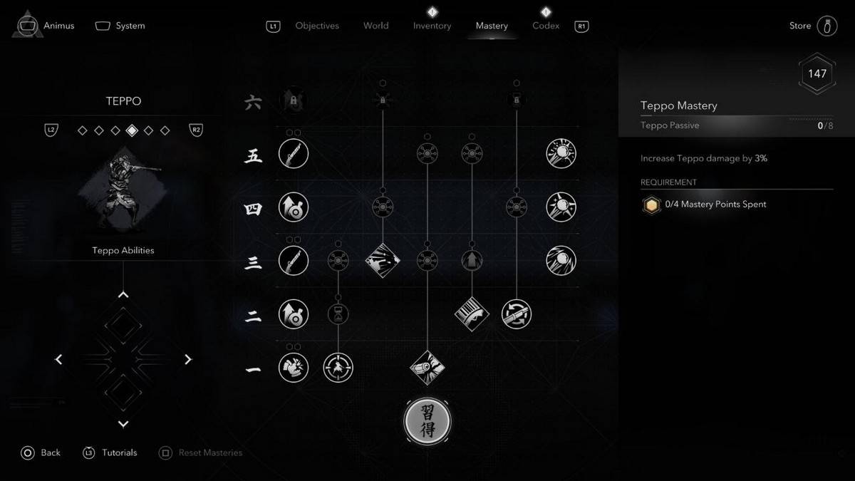 Yasuke Best Skills Assassin's Creed Shadows - Teppo