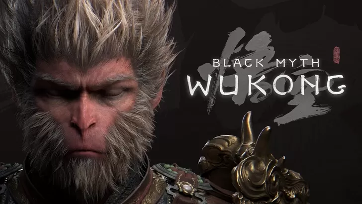 Black Myth: Wukong - อัปเดตล่าสุด 