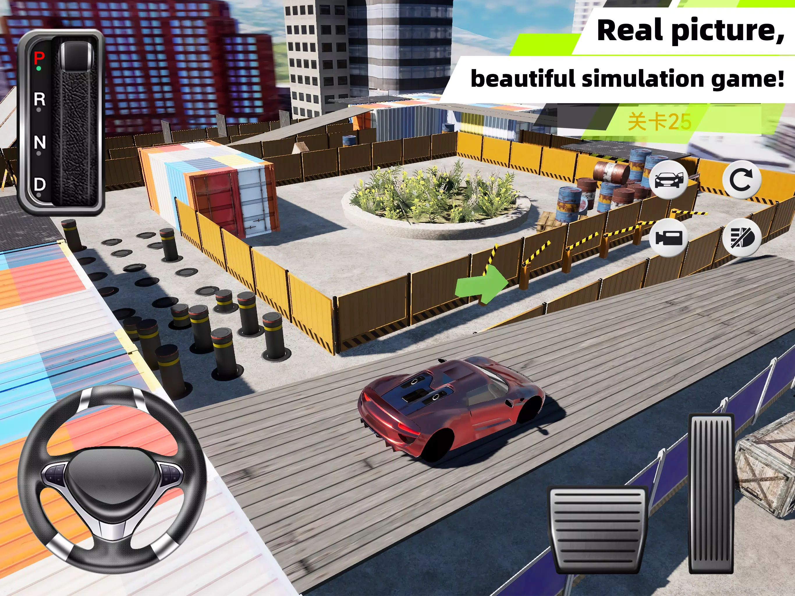 Parking Art:Real Simulator Screenshot 4