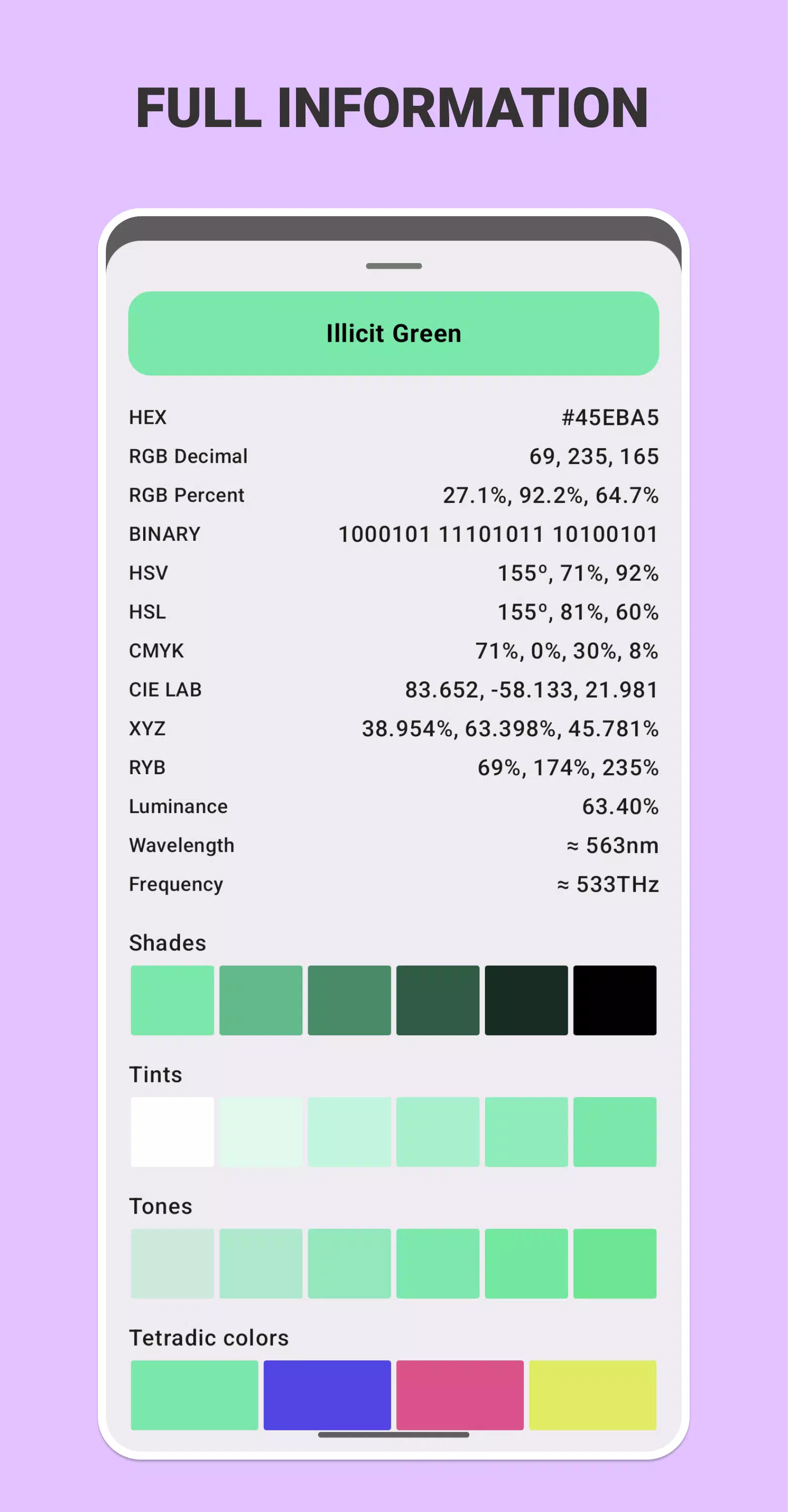 Color picker应用截图第3张