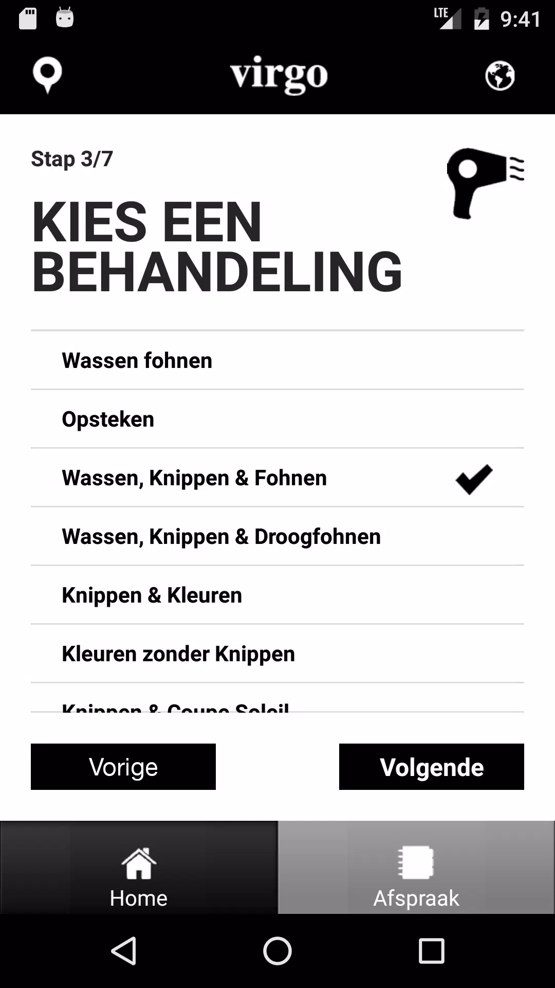 Virgo Kappersteam Скриншот 3