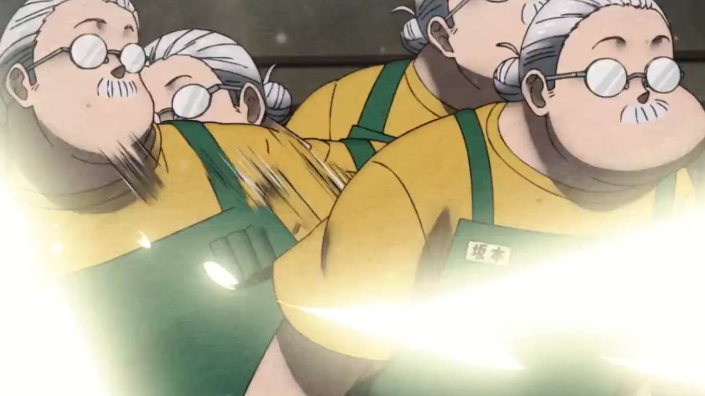 วัน Sakamoto