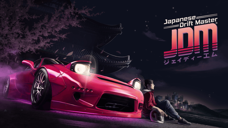 JDM發布日期和時間已顯示