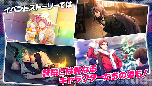 Schermata Hypnosis Mic: Alternative Rap Battle 2