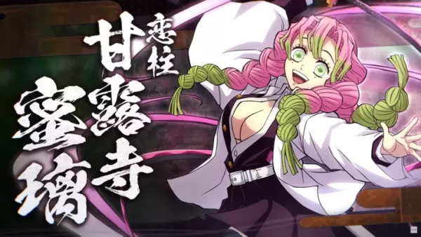 Demon Slayer DLC Availability