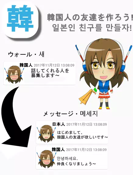 Coursera Captura de tela 1