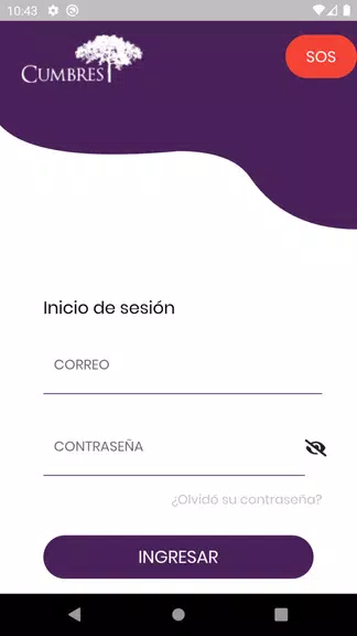 Grupo Cumbres应用截图第1张