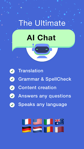 AI Chat Скриншот 1