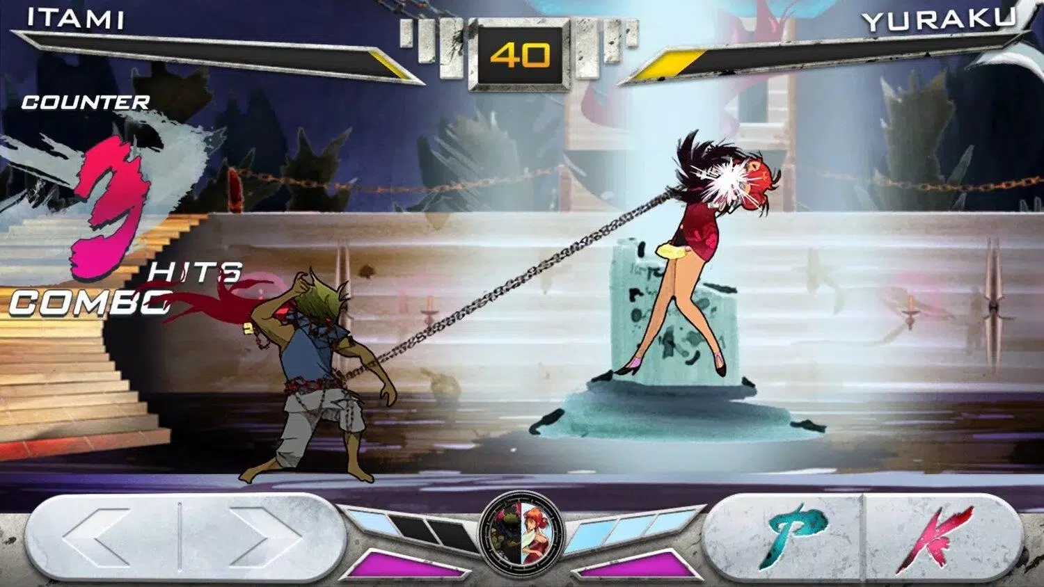 KONSUI FIGHTER Demo Captura de tela 2