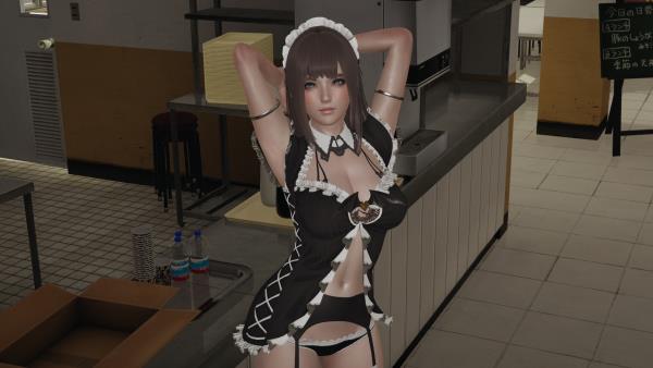 Horny Jail Tangkapan skrin 3