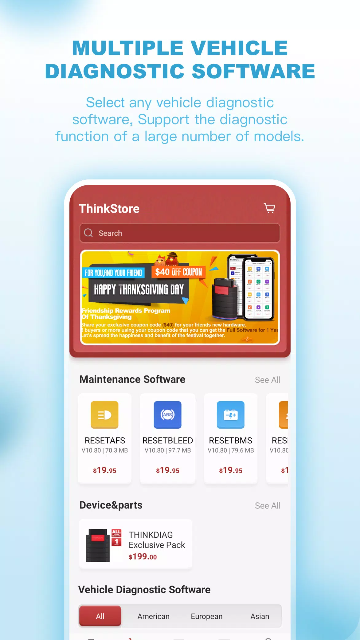ThinkDiag mini スクリーンショット 2