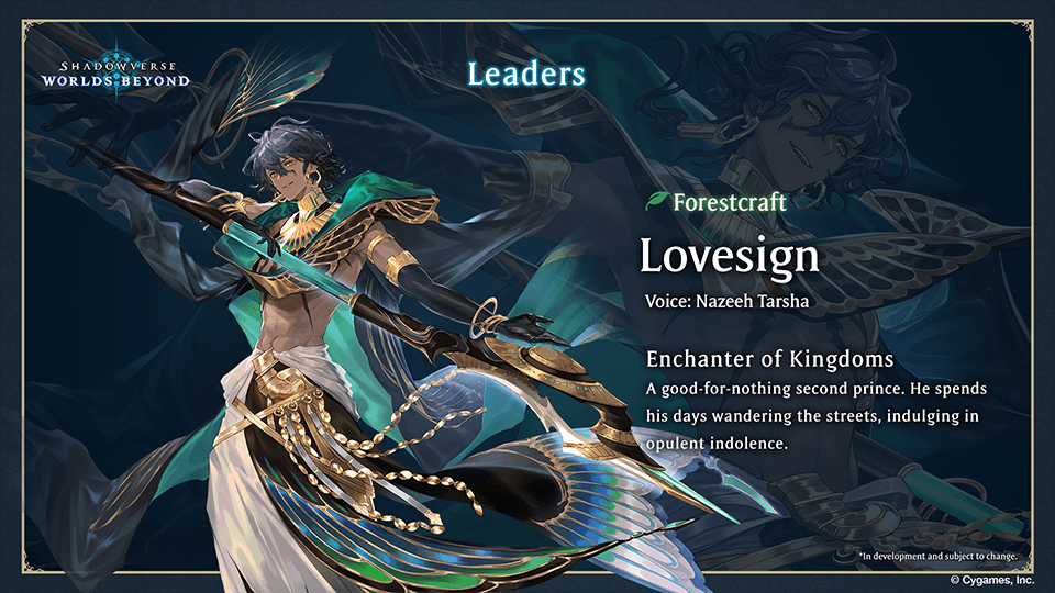 Shadowverse: Worlds Beyond - Guia de Classes
