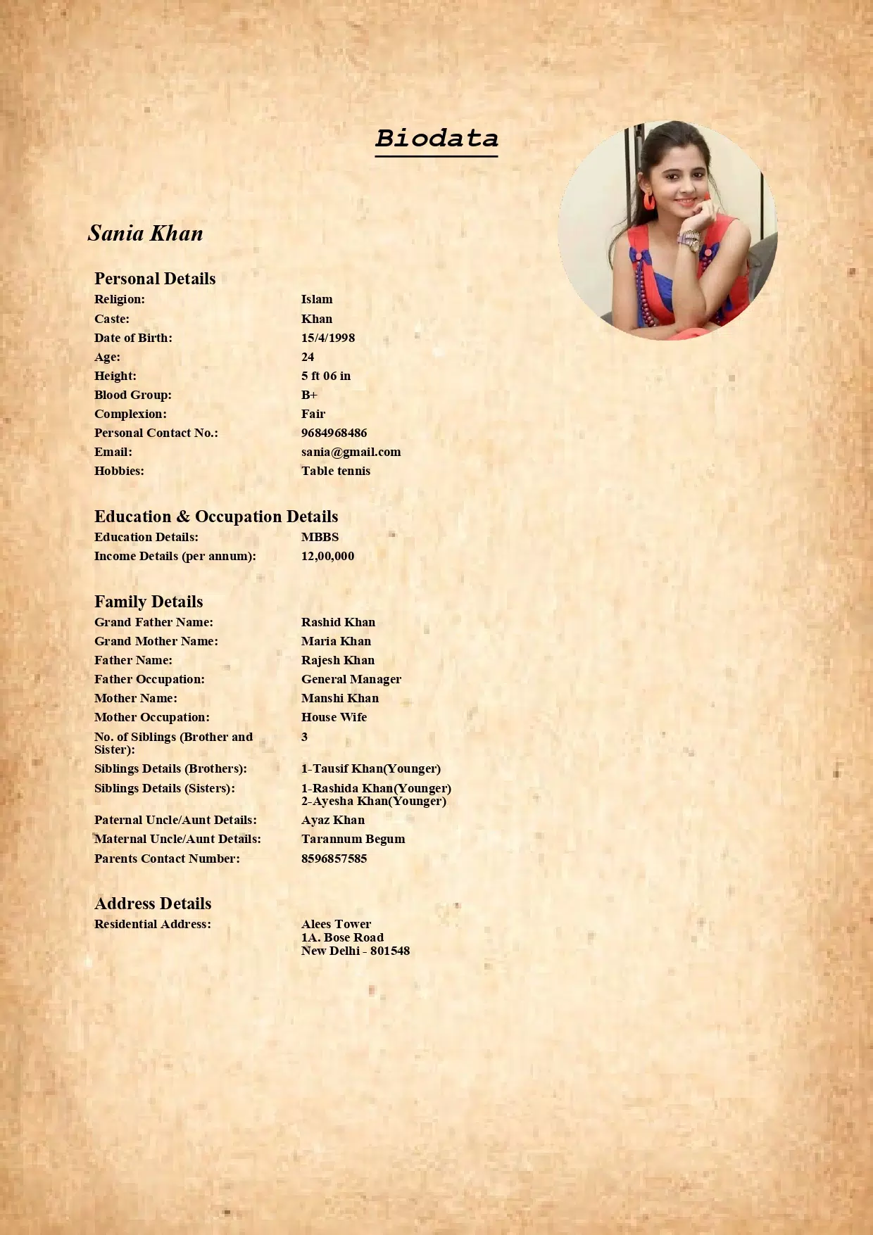 Muslim Marriage Biodata Maker Скриншот 4