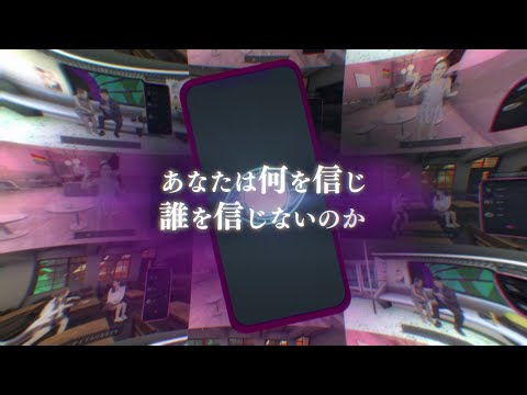 Diese verrückten Kryptiden