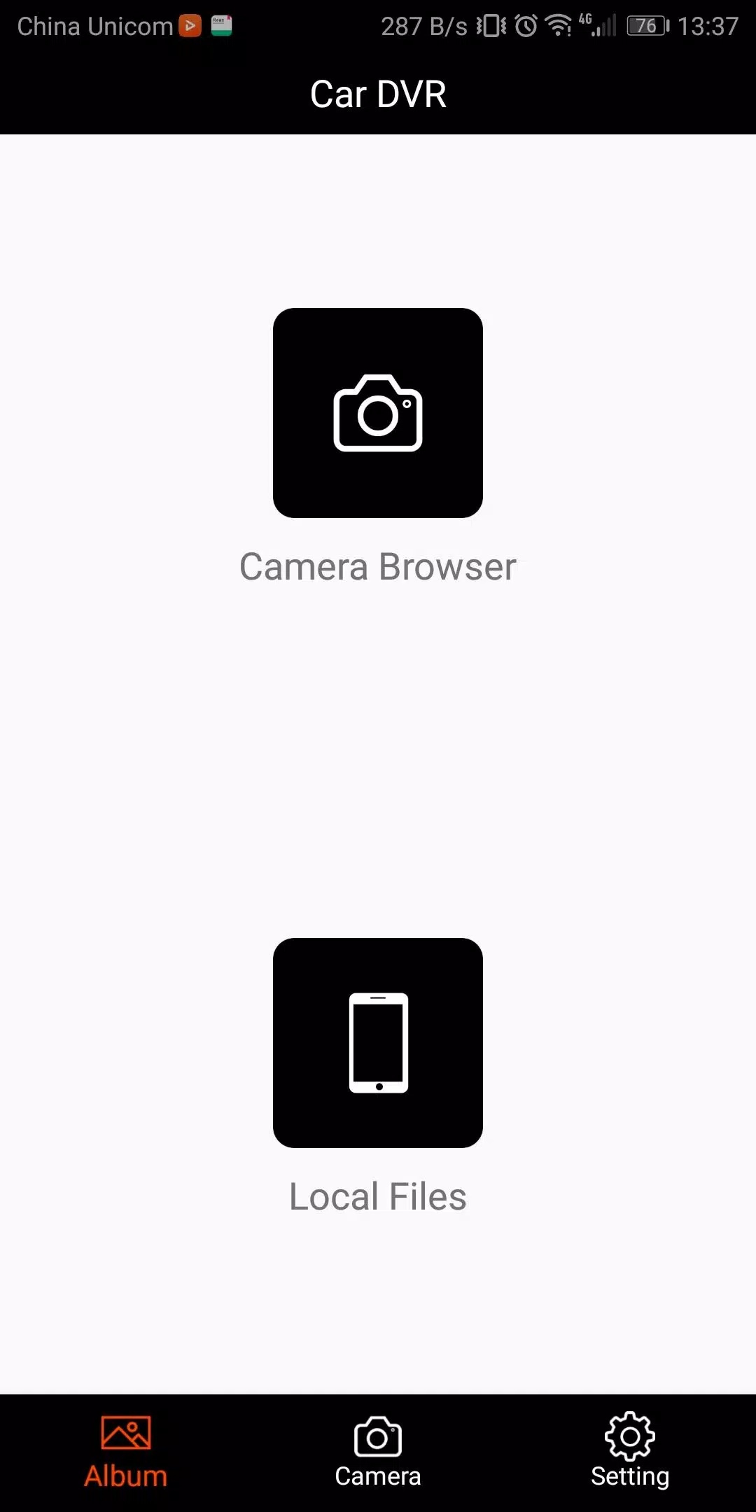 Car_DVR Screenshot 1