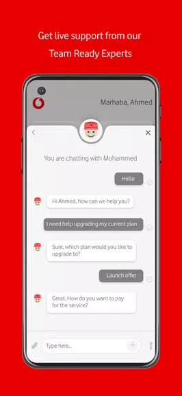Schermata My Vodafone Oman 3
