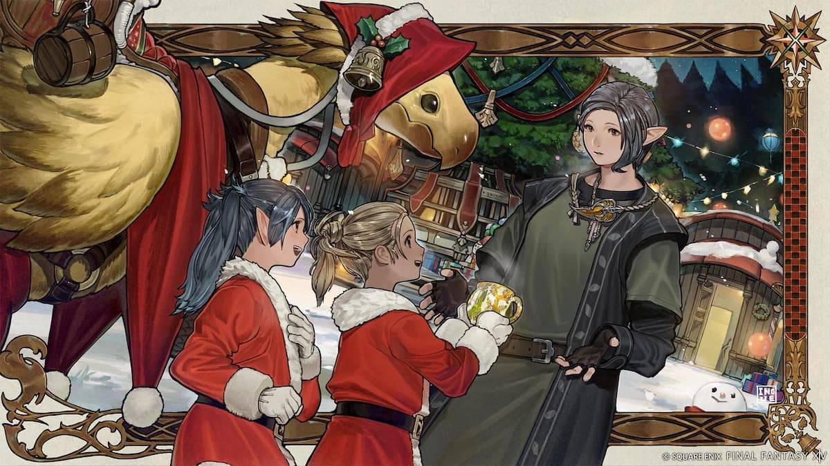 FFXIV 星光庆典 2024 活动指南