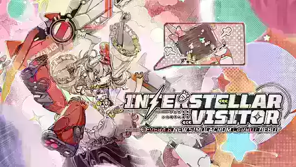 New Adventure Unveiled: Explore Version 4.8 with Fresh Simulacrum Carrot