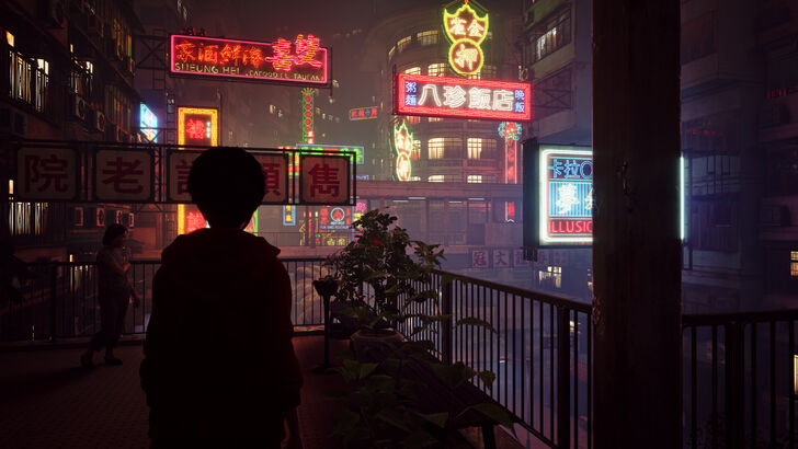 아마도 슬리터 헤드