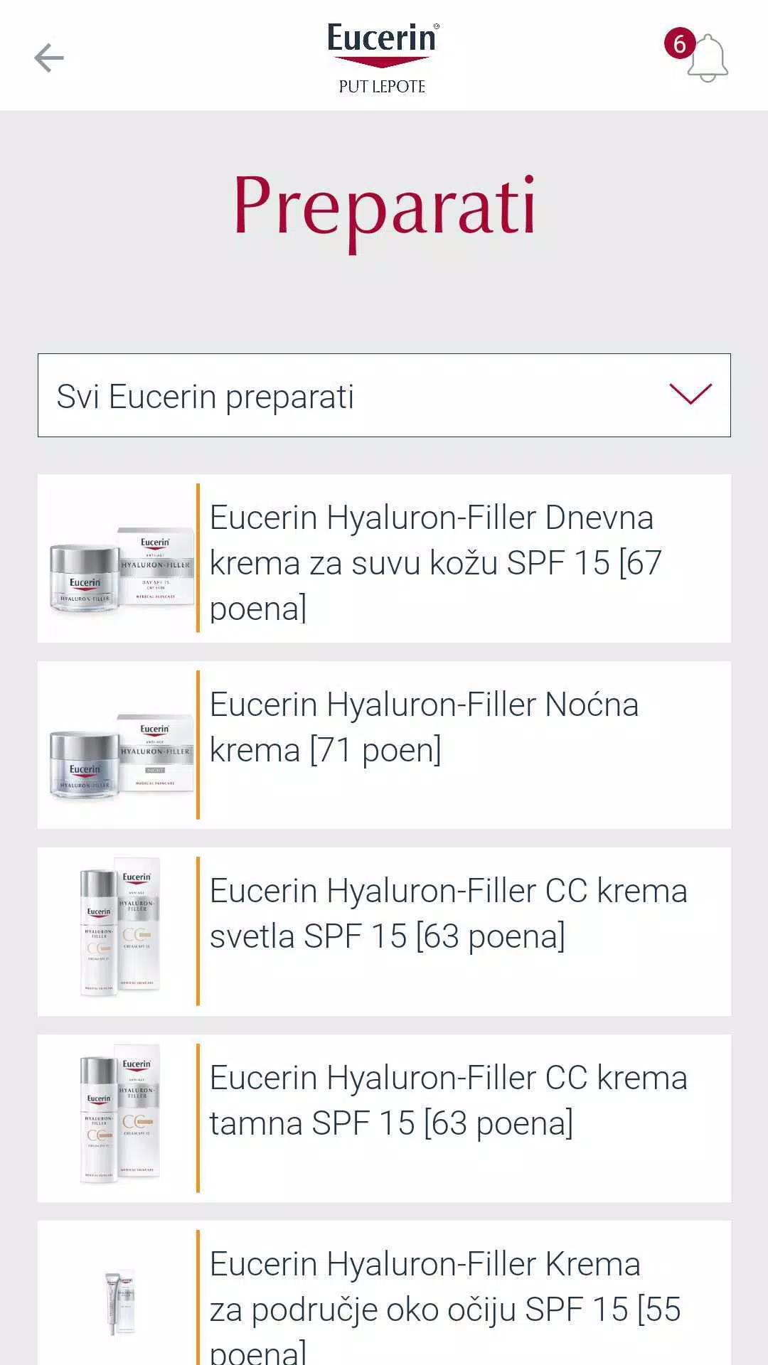 Eucerin® put lepote应用截图第4张