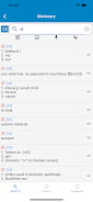 Hey Chinese - Learn Chinese Screenshot 2