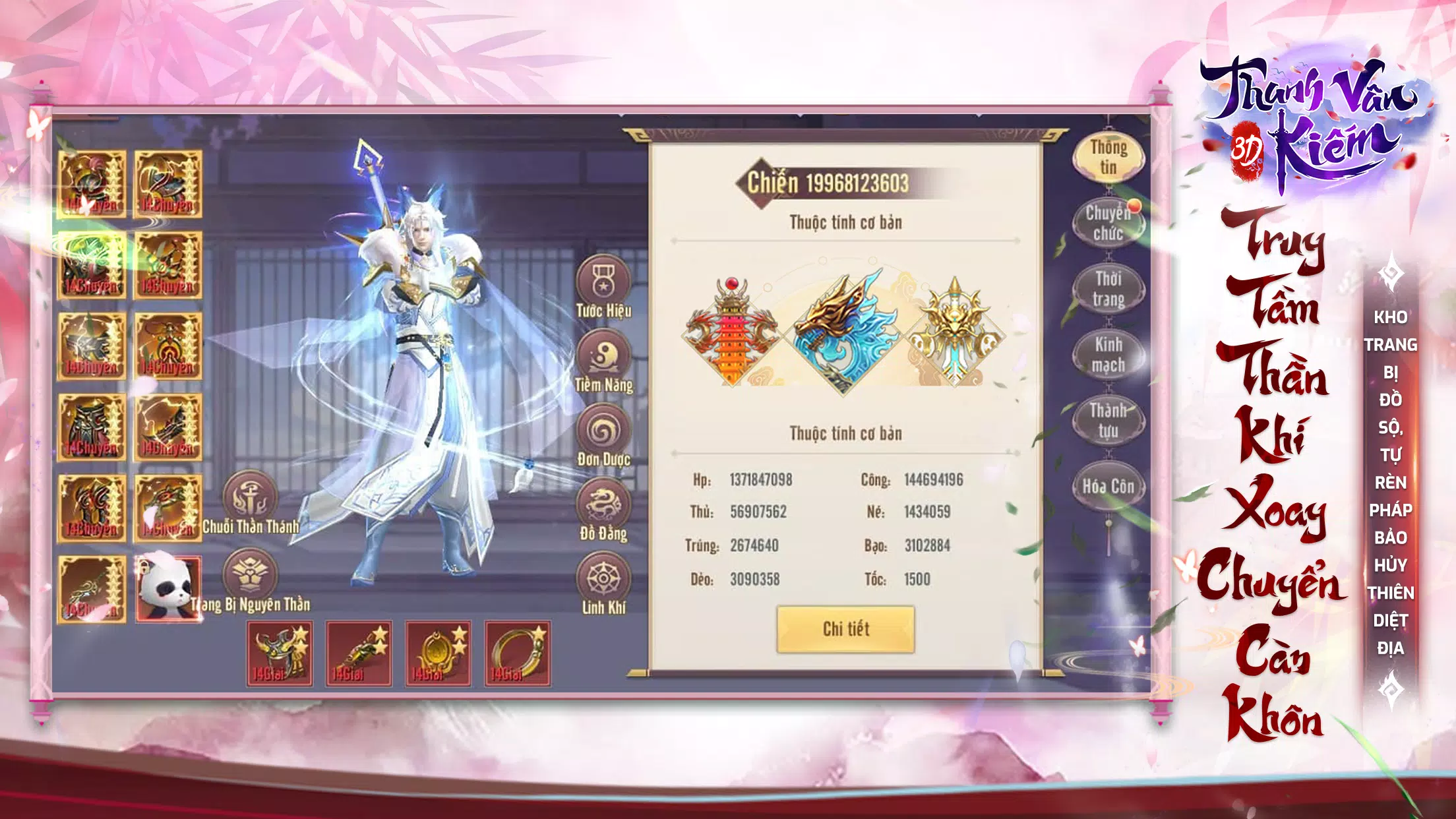 Thanh Van Kiem 3D スクリーンショット 4