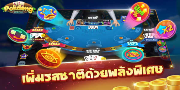 ป๊อกเด้ง - Pokdeng 3D - ZingPlay Zrzut ekranu 3
