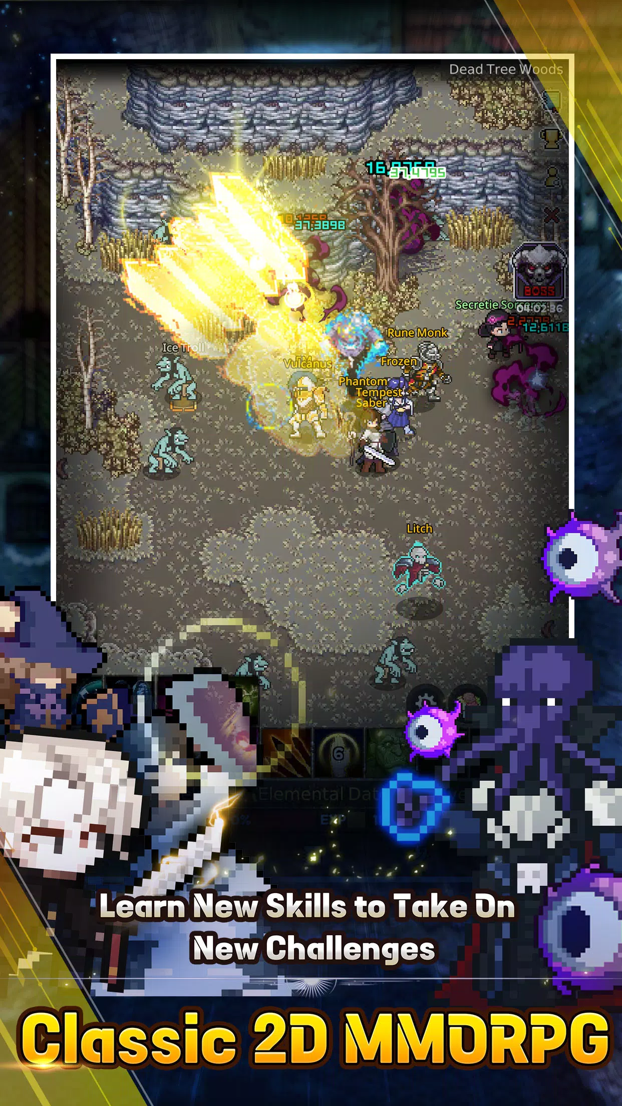 Elemental: 2D MMORPG應用截圖第1張