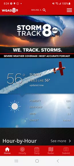 WQAD Storm Track 8 Weather 스크린샷 1