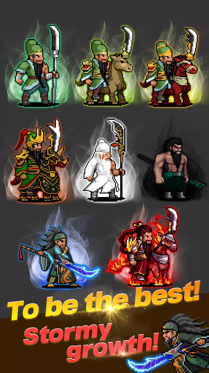 GuanYu Idle Captura de tela 4