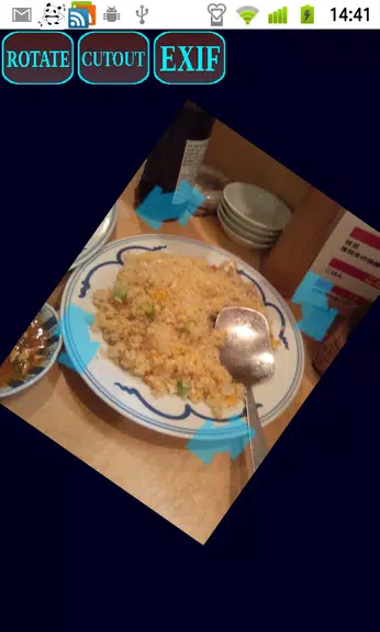 Shrink photos beautifully Скриншот 4