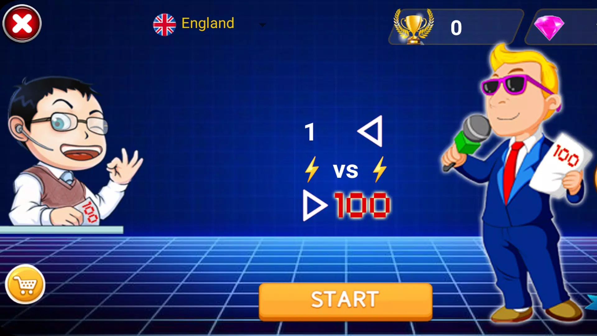 1 vs 100应用截图第4张