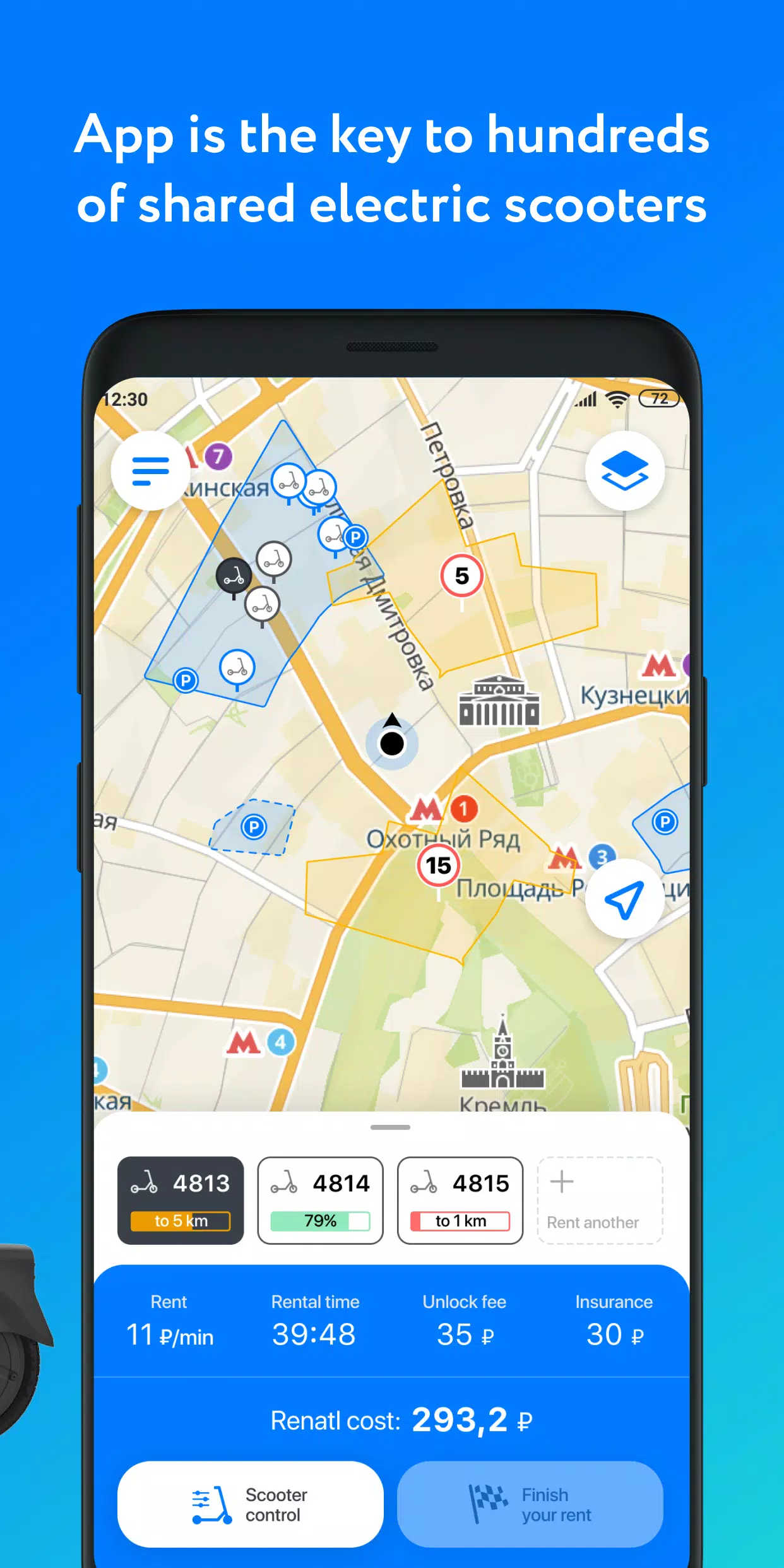 lite – ride here, ride now Screenshot 2