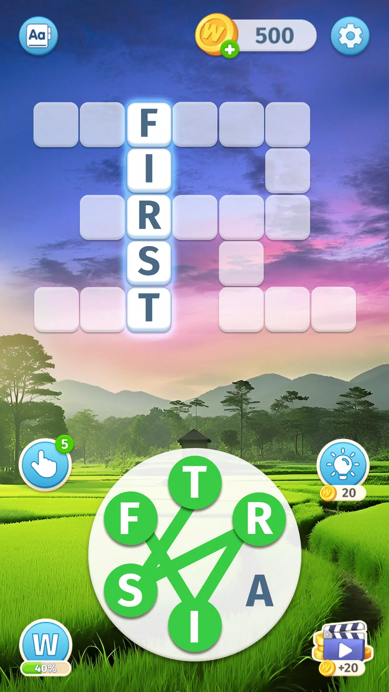 Sky Words 스크린샷 1